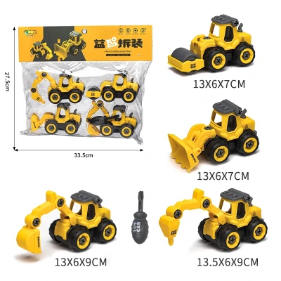 Disassemble Engineering Toy DIY Truck Assembly Detachable Screw + Screw Driver Play Set Imported Quality Children Kids Toy Gift