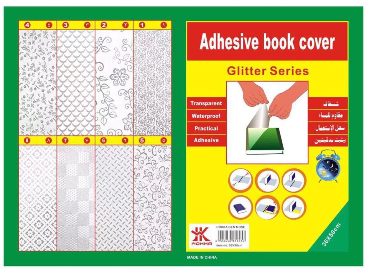 ADHESIVE BOOK COVER GLITTER SERIES (ASSORTED DESIGN) Lazada PH