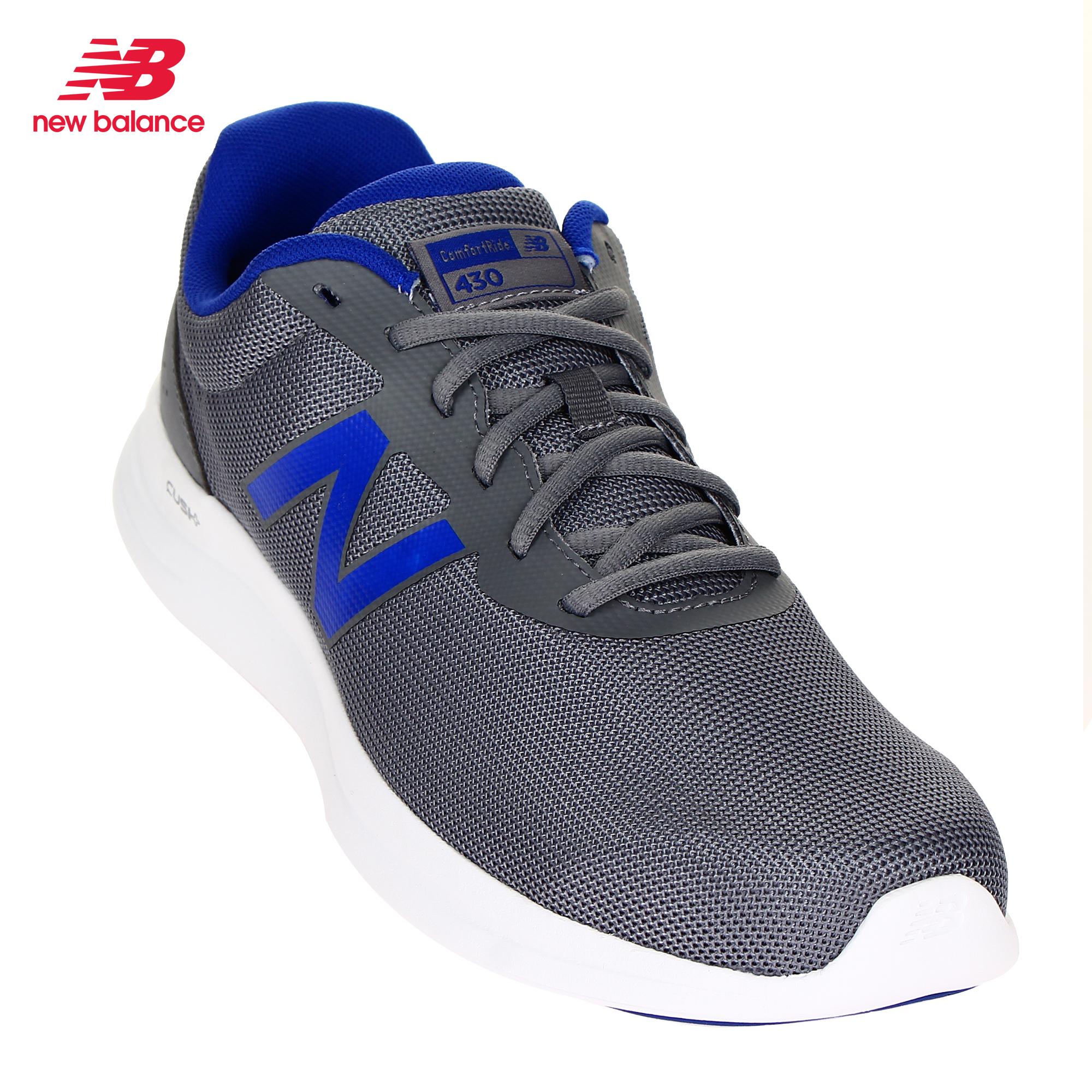 new balance for fitness