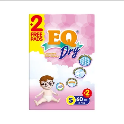 EQ Dry Baby Diaper (SMALL)