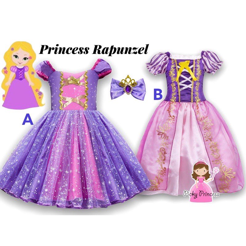 Princess rapunzel sofia the first gown costume for baby girls kids purple gown  cartoon character dress | Lazada PH