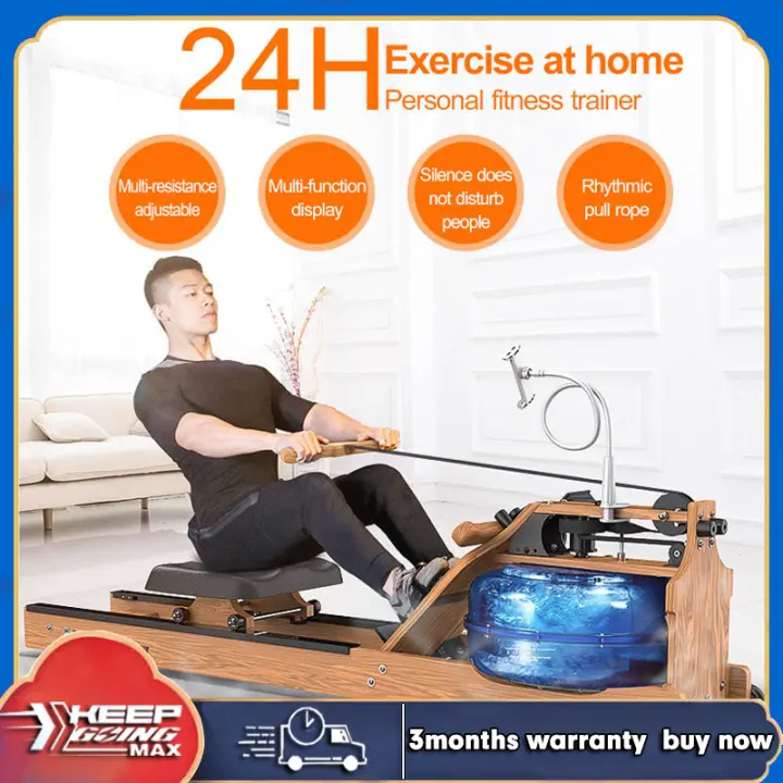 rowing machine lazada