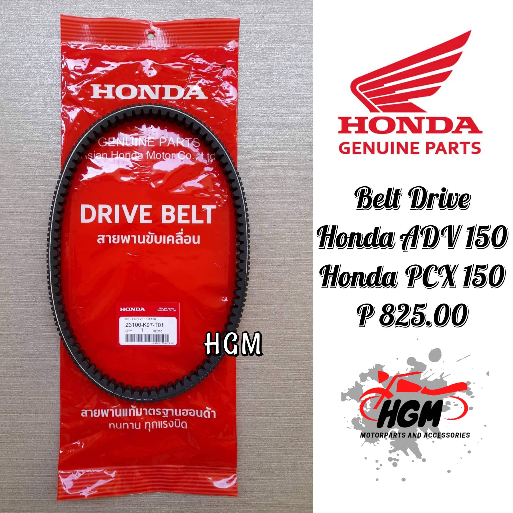 HONDA BELT DRIVE PCX 150 / ADV 150 ( 23100K97T01 ) Lazada PH
