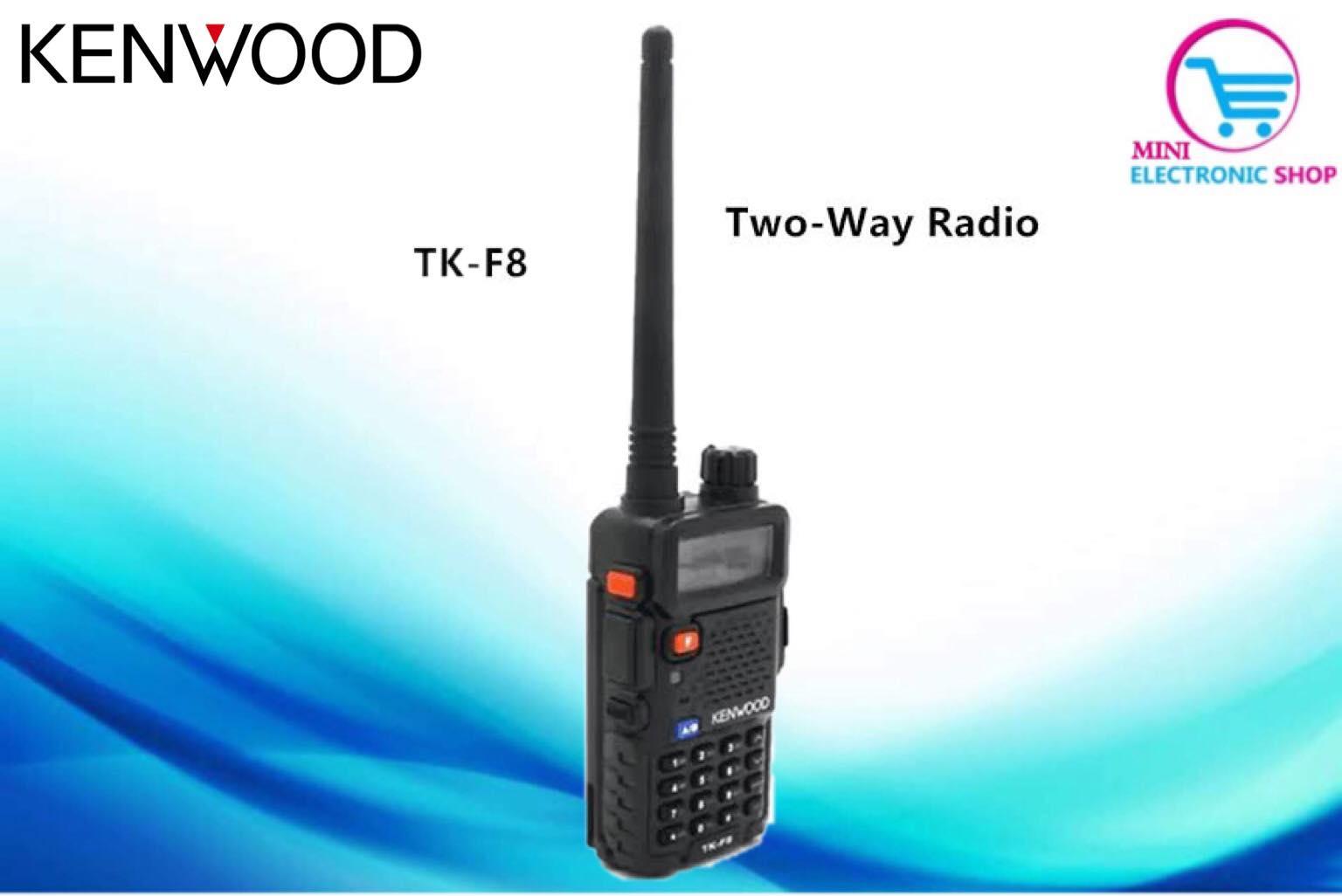 Kenwood TK-F8 Two-Way Radio Emergency Alert | Lazada PH