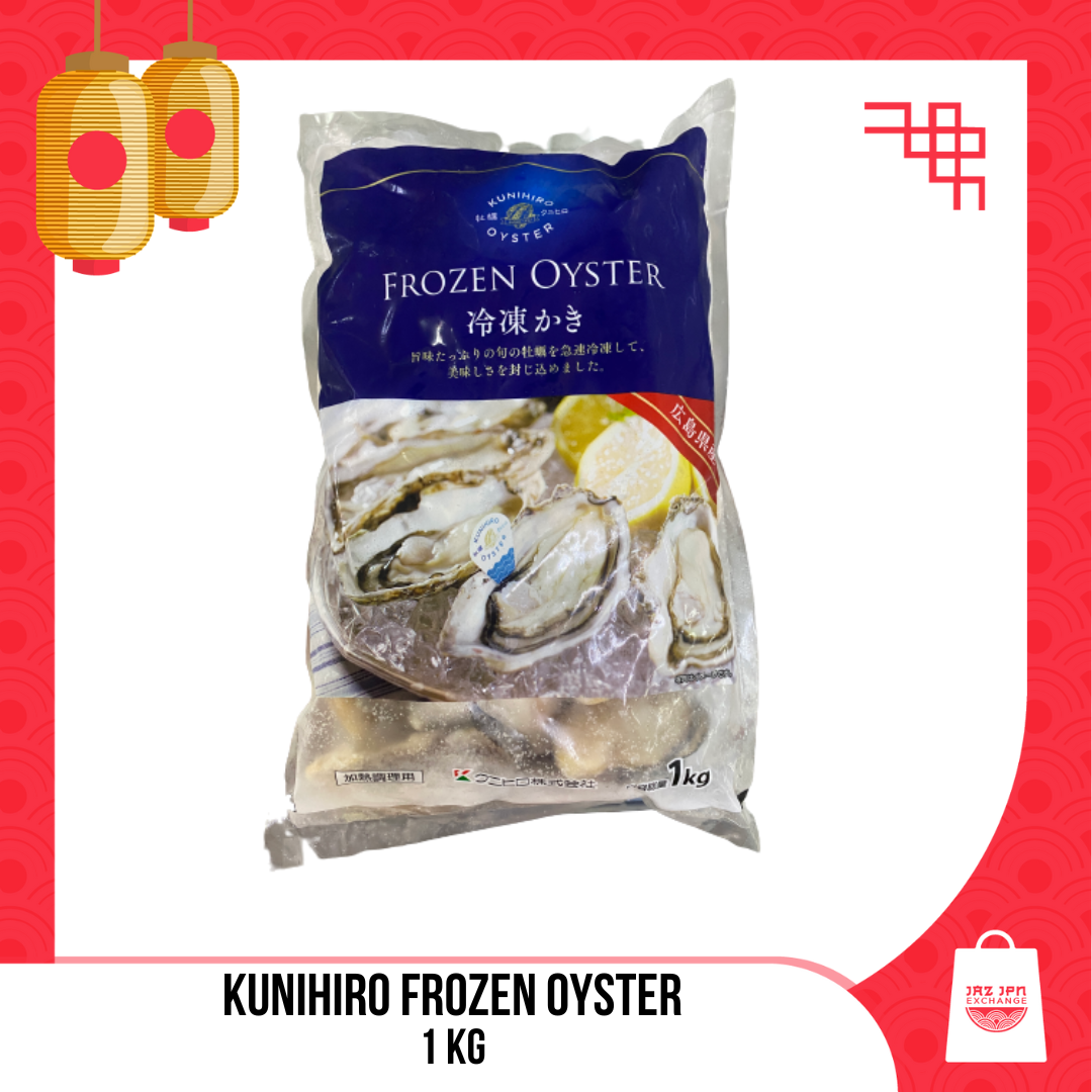 Kunihiro Frozen Oyster, 1kg Lazada PH