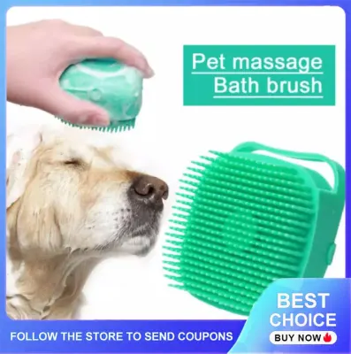 2in1 Pet Bathing Wash Scrubber Brush Silicone Massage Bath Shower Brush With Soap Dispenser Pet Grooming Brushes