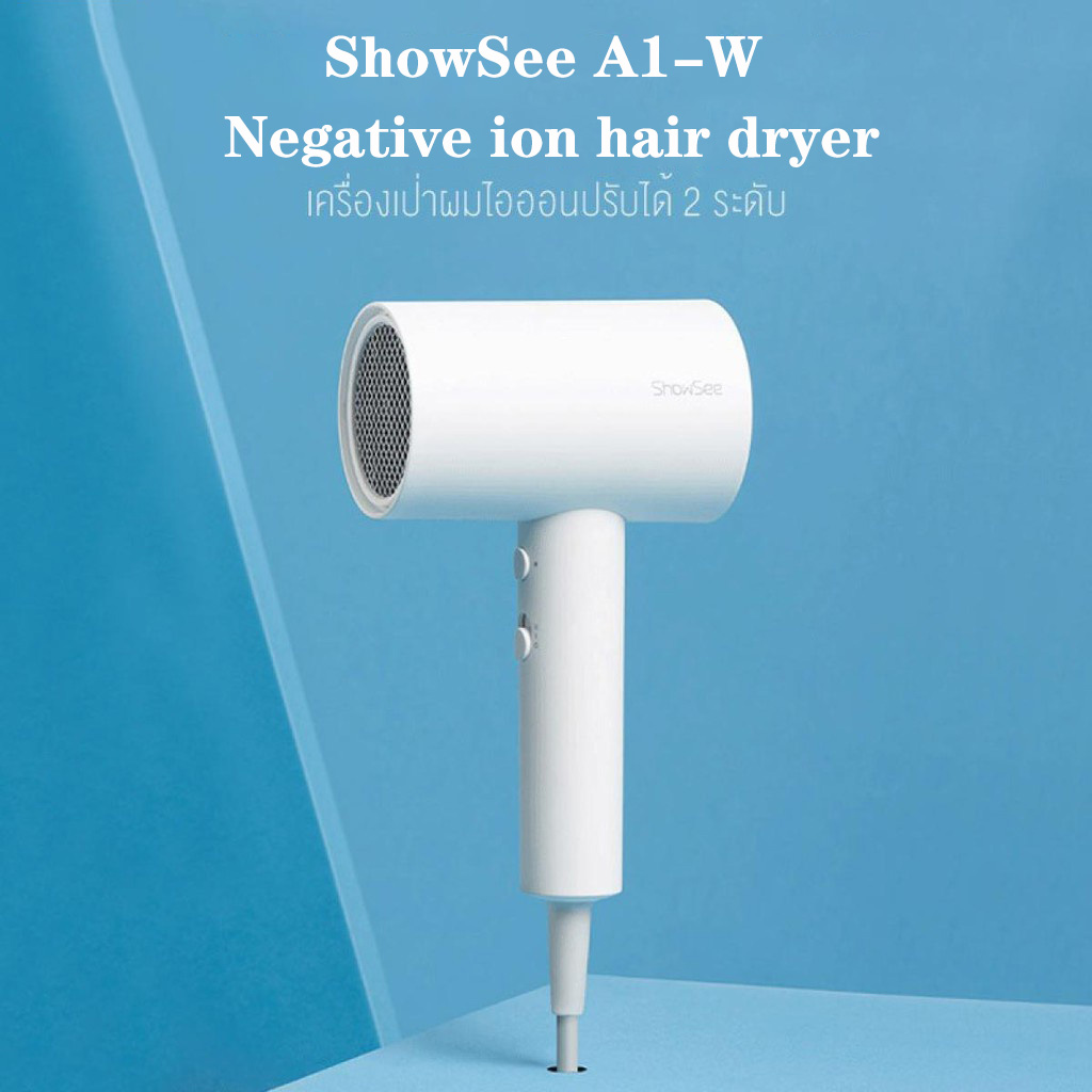 xiaomi negative ion hair dryer