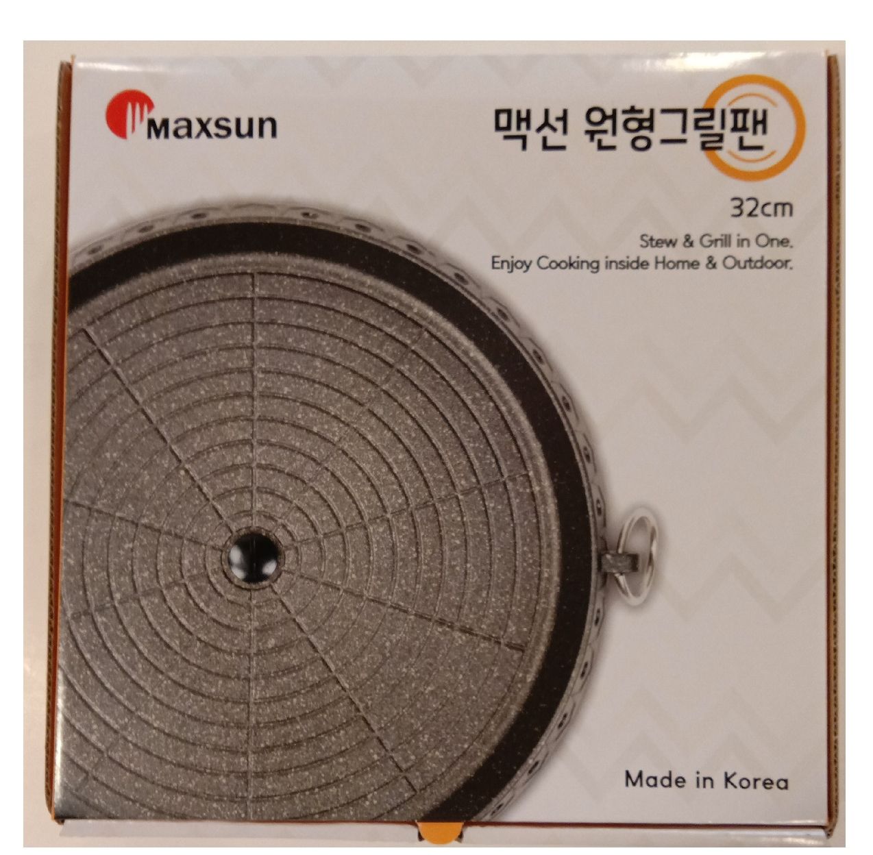 MAXSUN Round Grill Pan / Multi Roaster Grill Pan (32cm) for Korean BBQ
