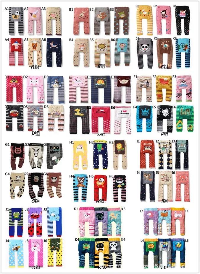 busha pants for baby girl
