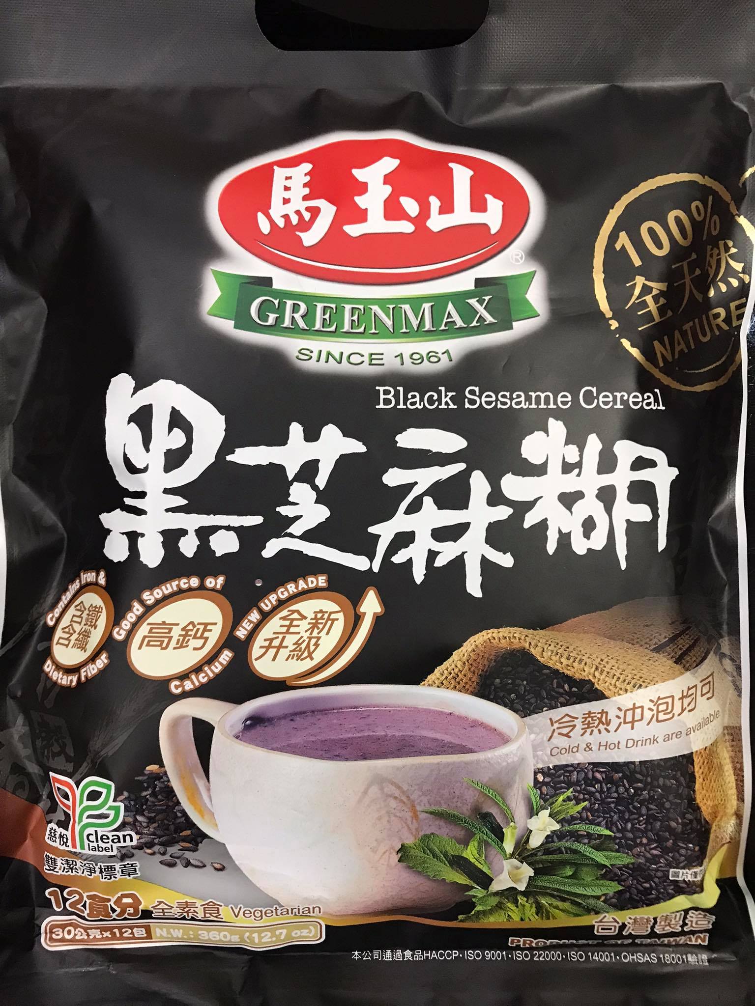 Black sesame cereal