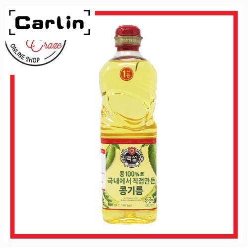 [CJ] Beksul Perilla Oil 320ml main image 0