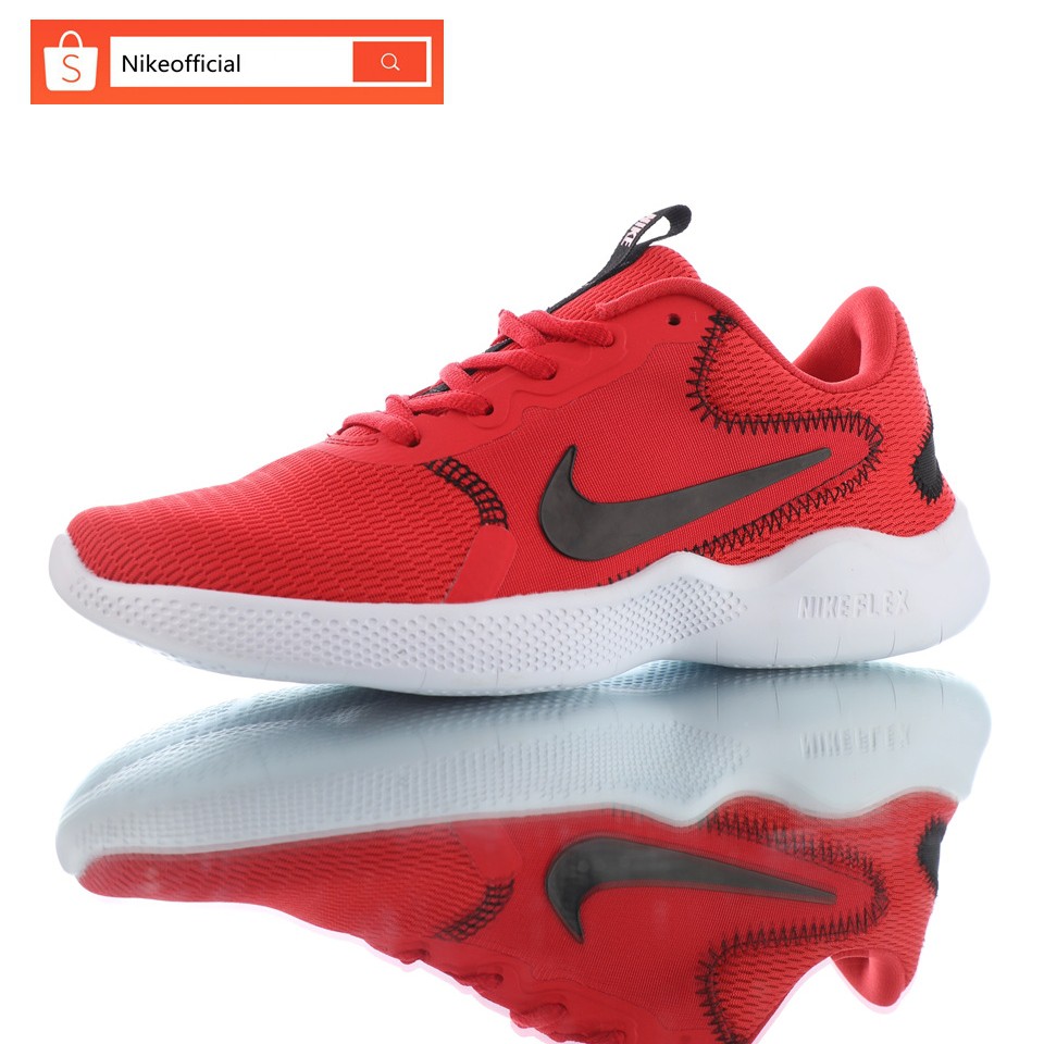 nike flex 2020