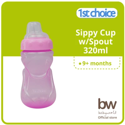 Sippy Cup w/Spout 320ml