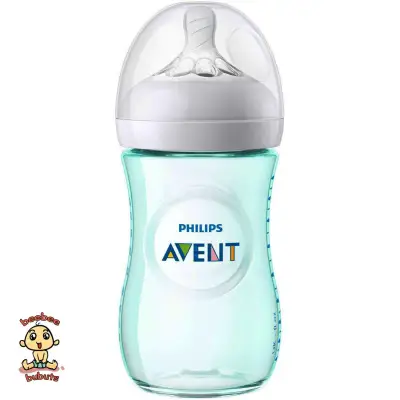 Avent Natural Feeding Bottle, New Spiral Teats Design, 9 oz, Teal, 1 Pack, Authentic and Brand New (Does NOT come with the original box)