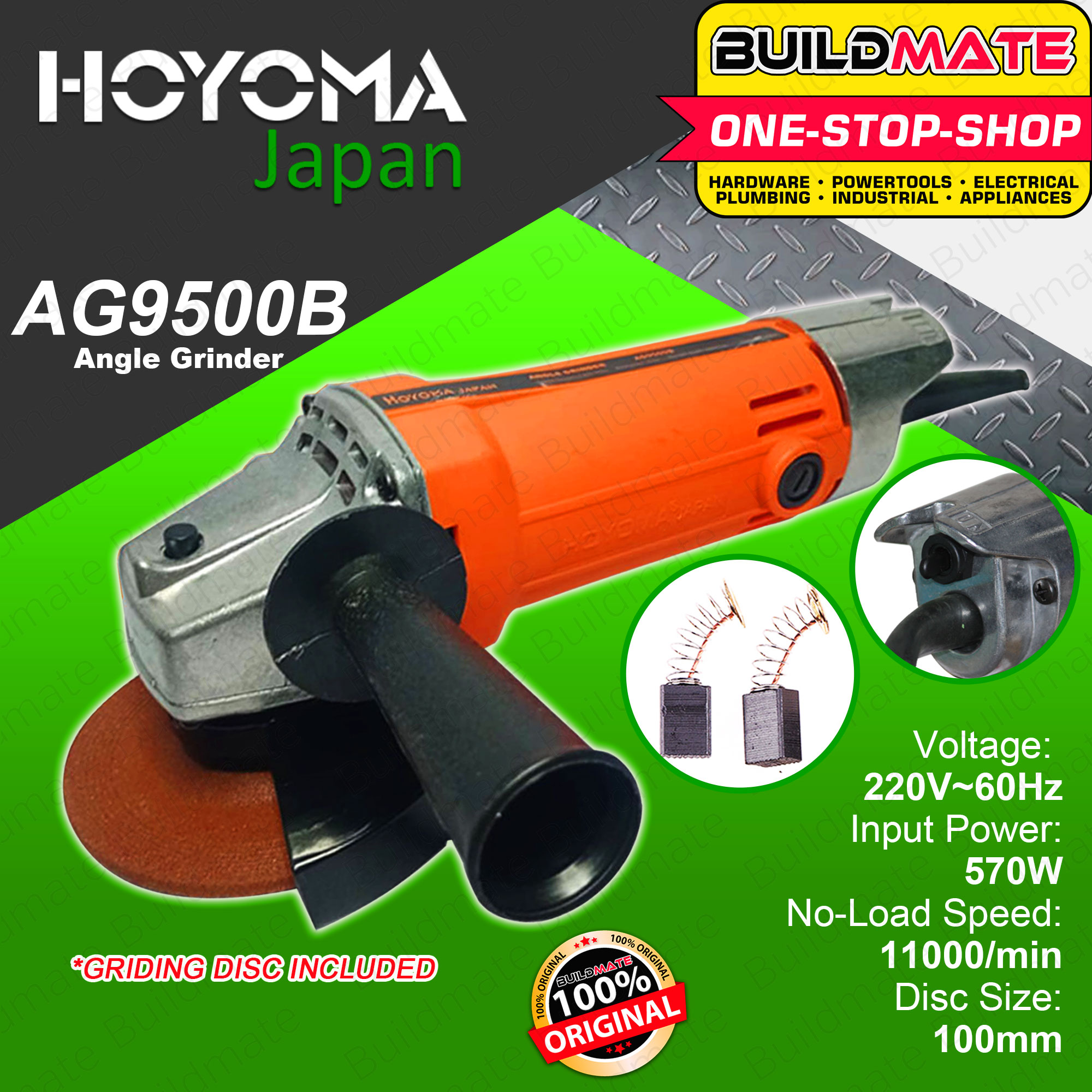 Hoyoma grinder store