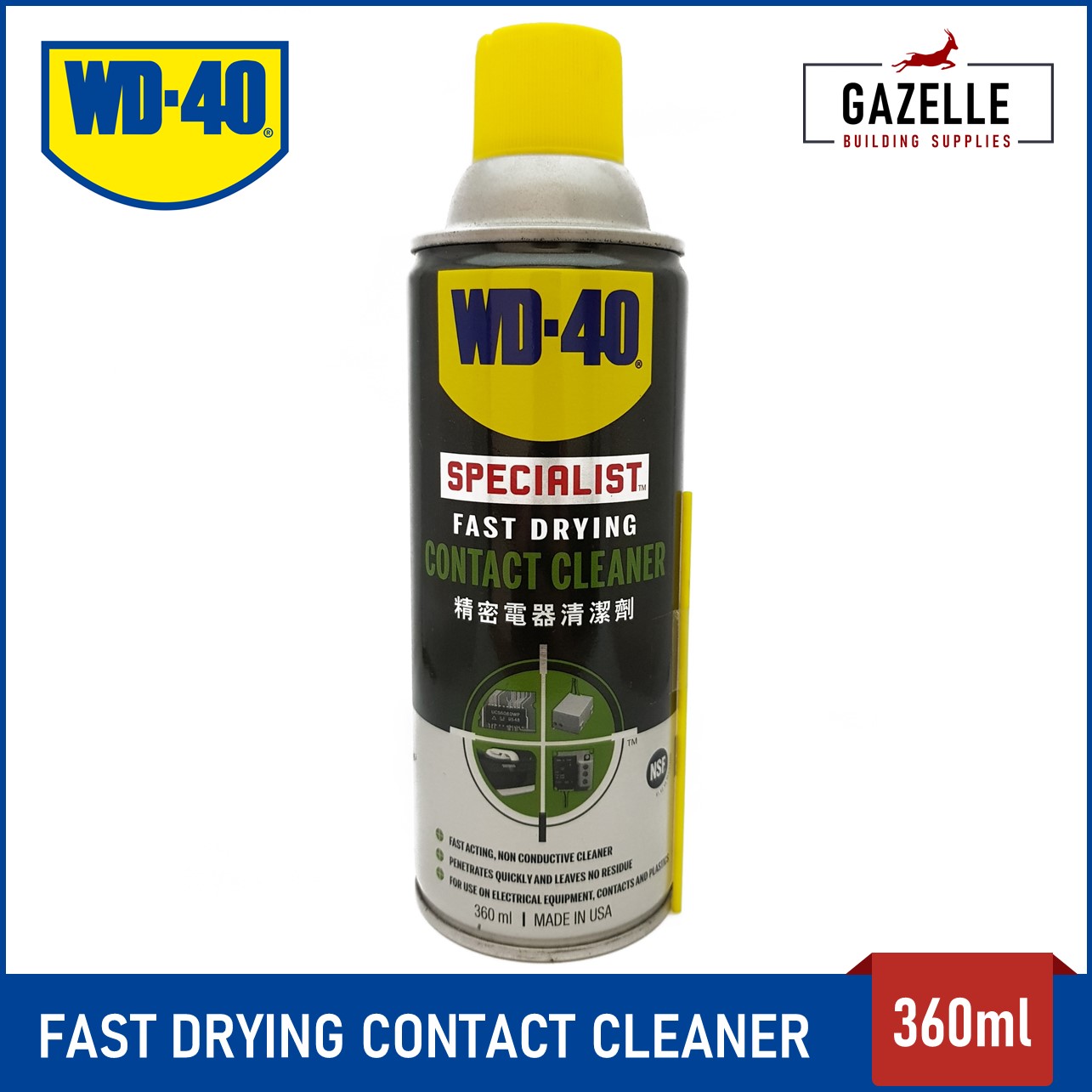 WD40 Specialist Fast Drying Contact Cleaner WD40 WD 40 Lazada PH