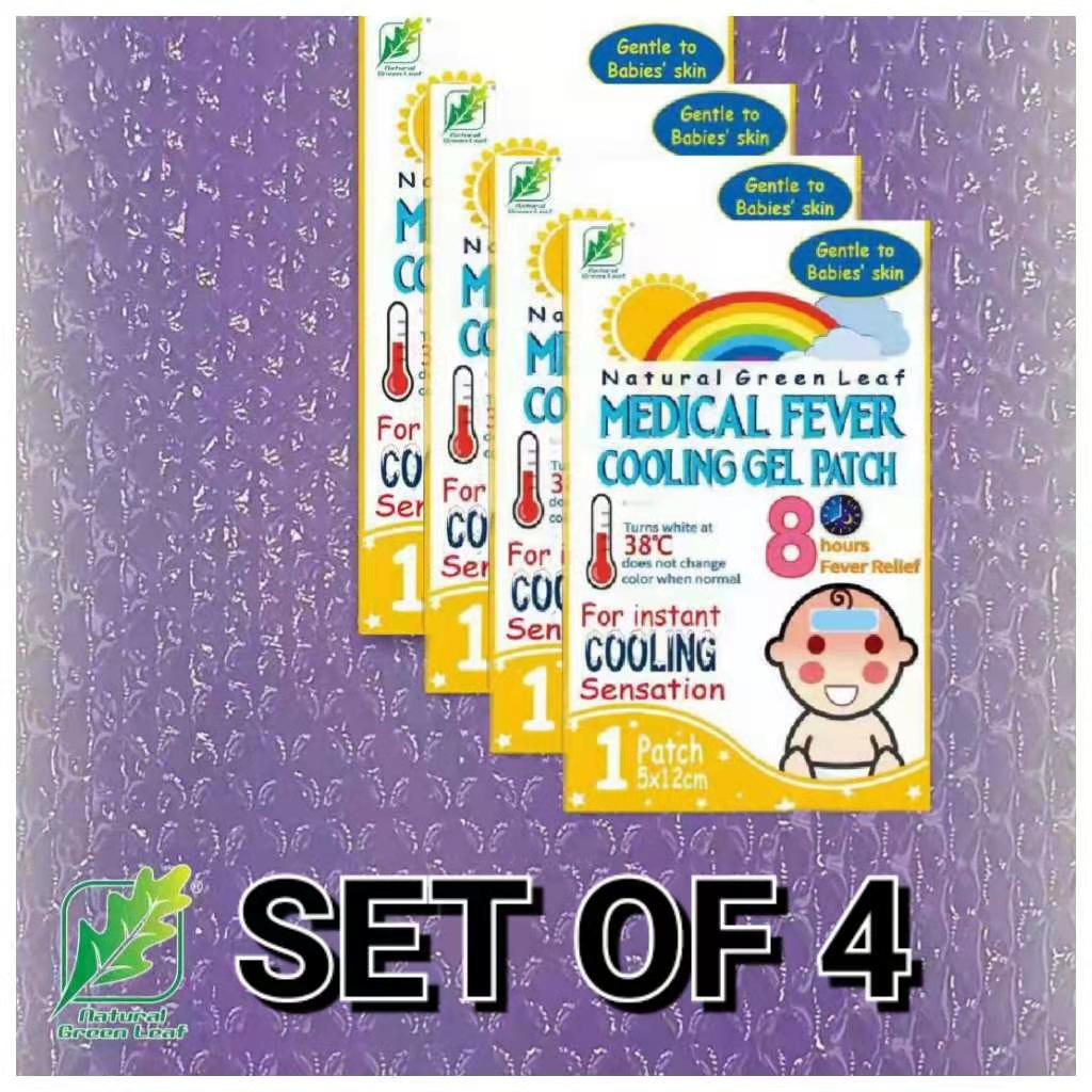 ( Set of 4 ) Natural Green Leaf MEDICAL FEVER COOLING GEL PATCH Lazada PH
