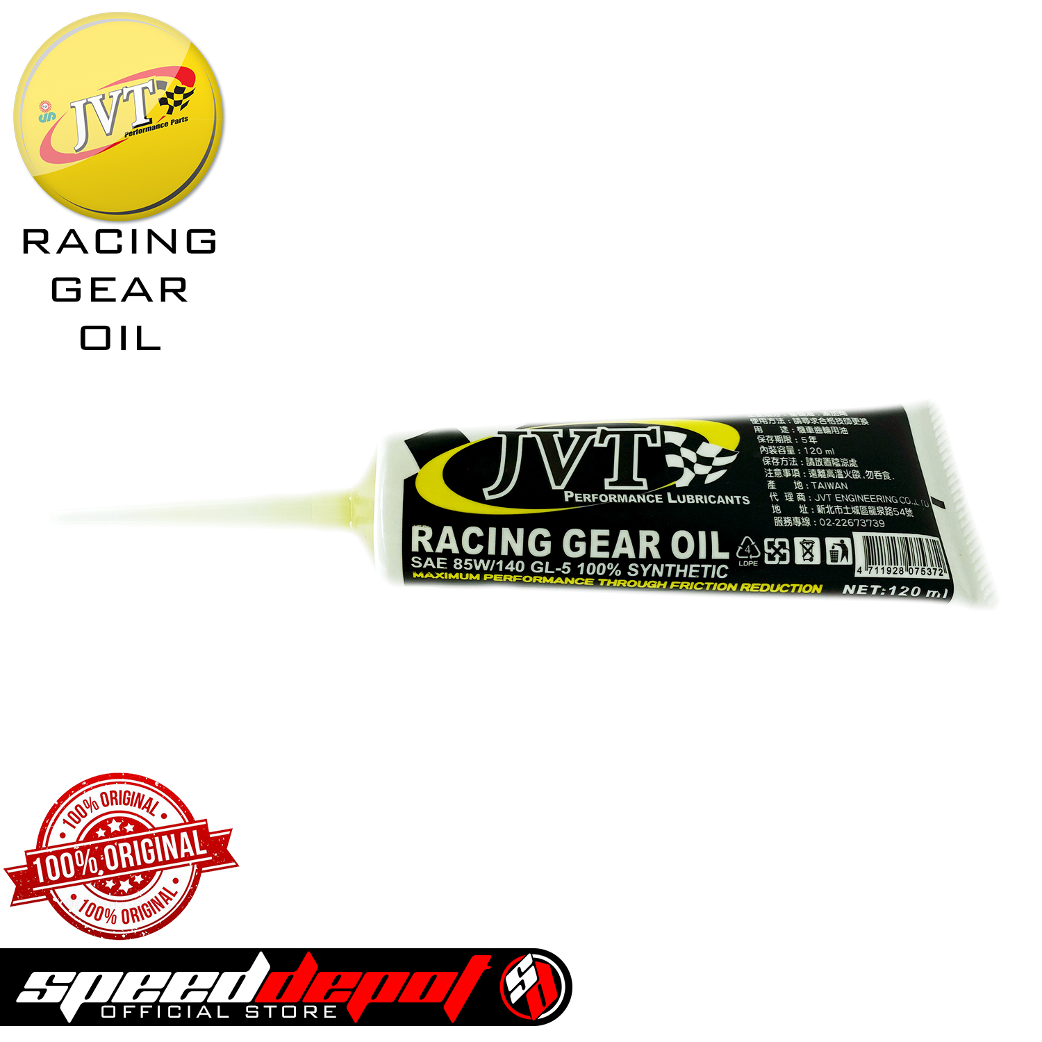 JVT Racing Gear Oil 120ml [SAE 85W/140 GL5 SYNTHETIC] Lazada PH