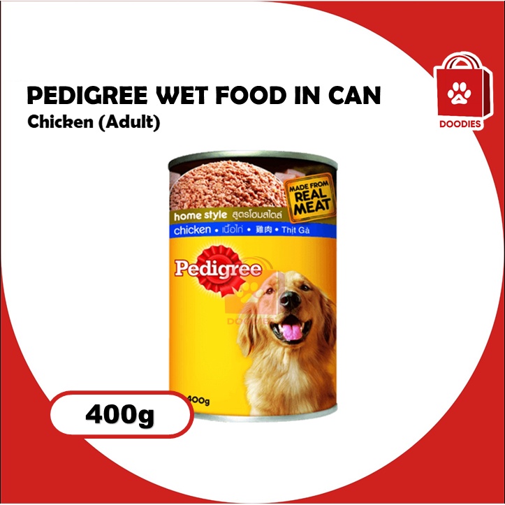 【COD】 Pedigree in Can Puppy, Beef, Chicken, 5 Kinds of Meat Wet Dog