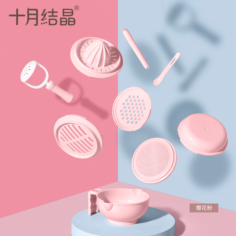 Tenmonth crystallization multifunctional grinding bowl baby food