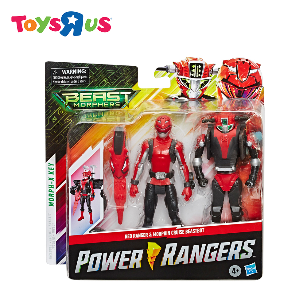 beast morphers red ranger figure