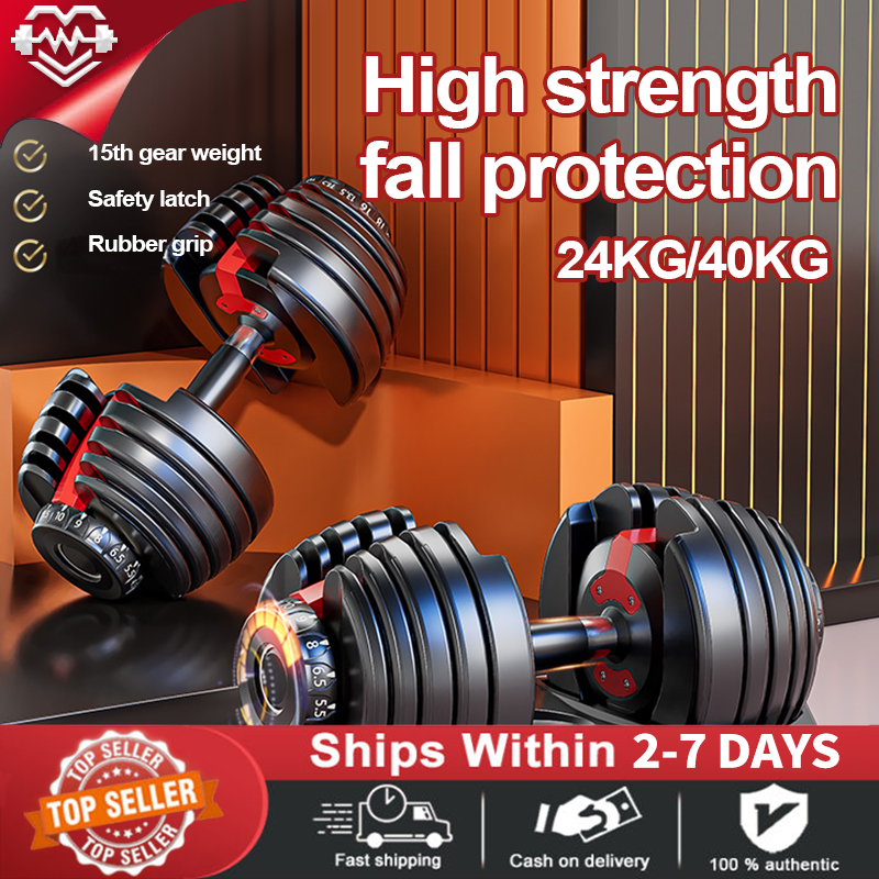 Dumbbell Set: Safe and Adjustable Dumbbell 20Kg 40Kg Fitness