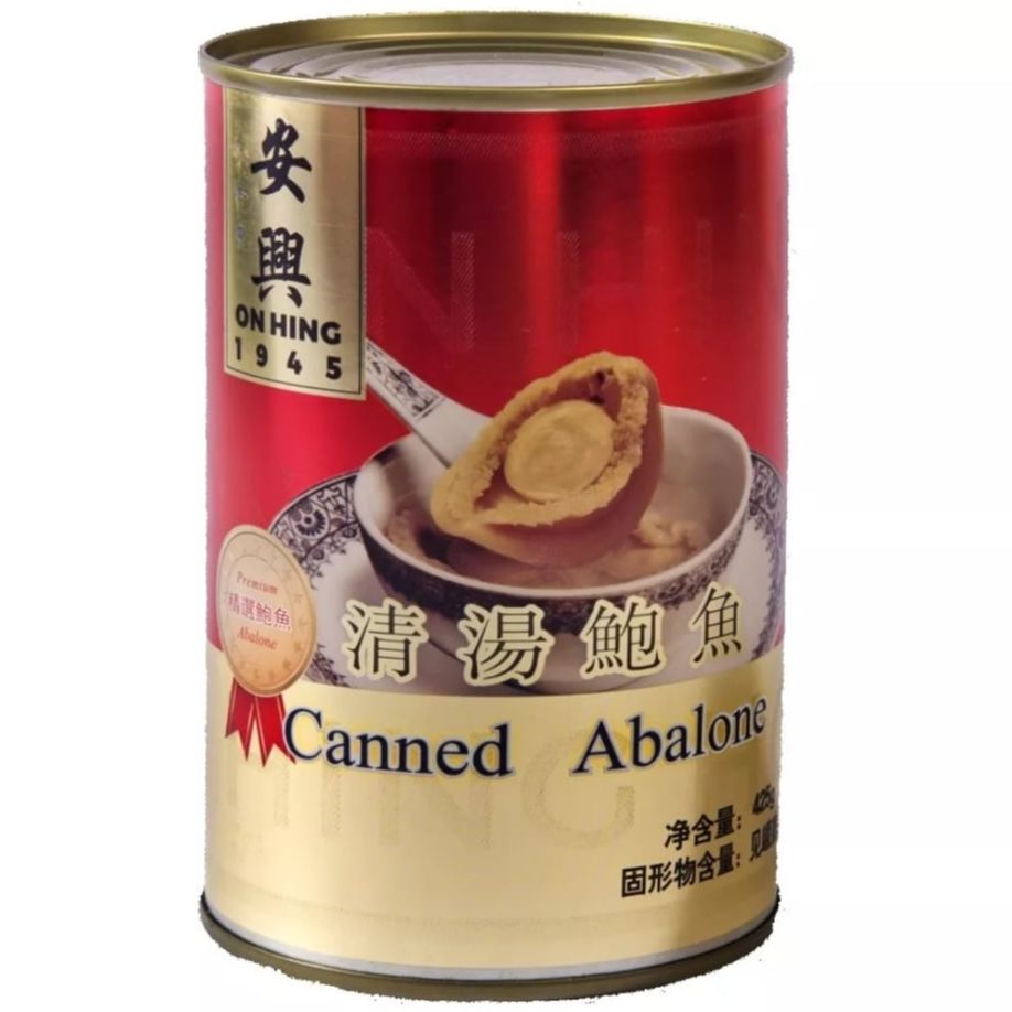 ON HING Canned Abalone 425g Lazada PH