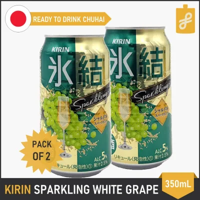 Kirin Sparkling White Grape Chuhai Carbonated Alcoholic Drink