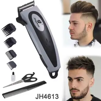 men's eyebrow trimmer reviews