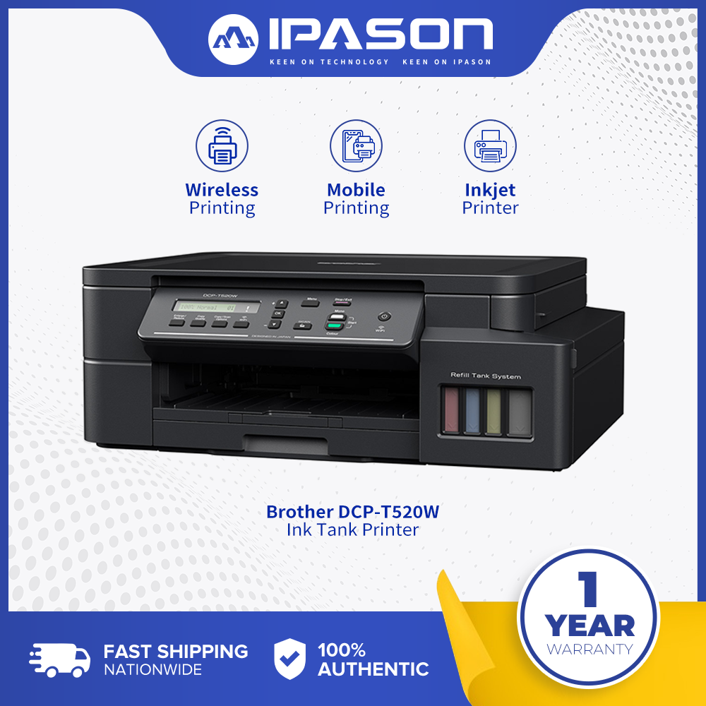 Ipason Brother DCP-T520W Ink Tank Printer Print: Max. 1200x1800 dpi ...