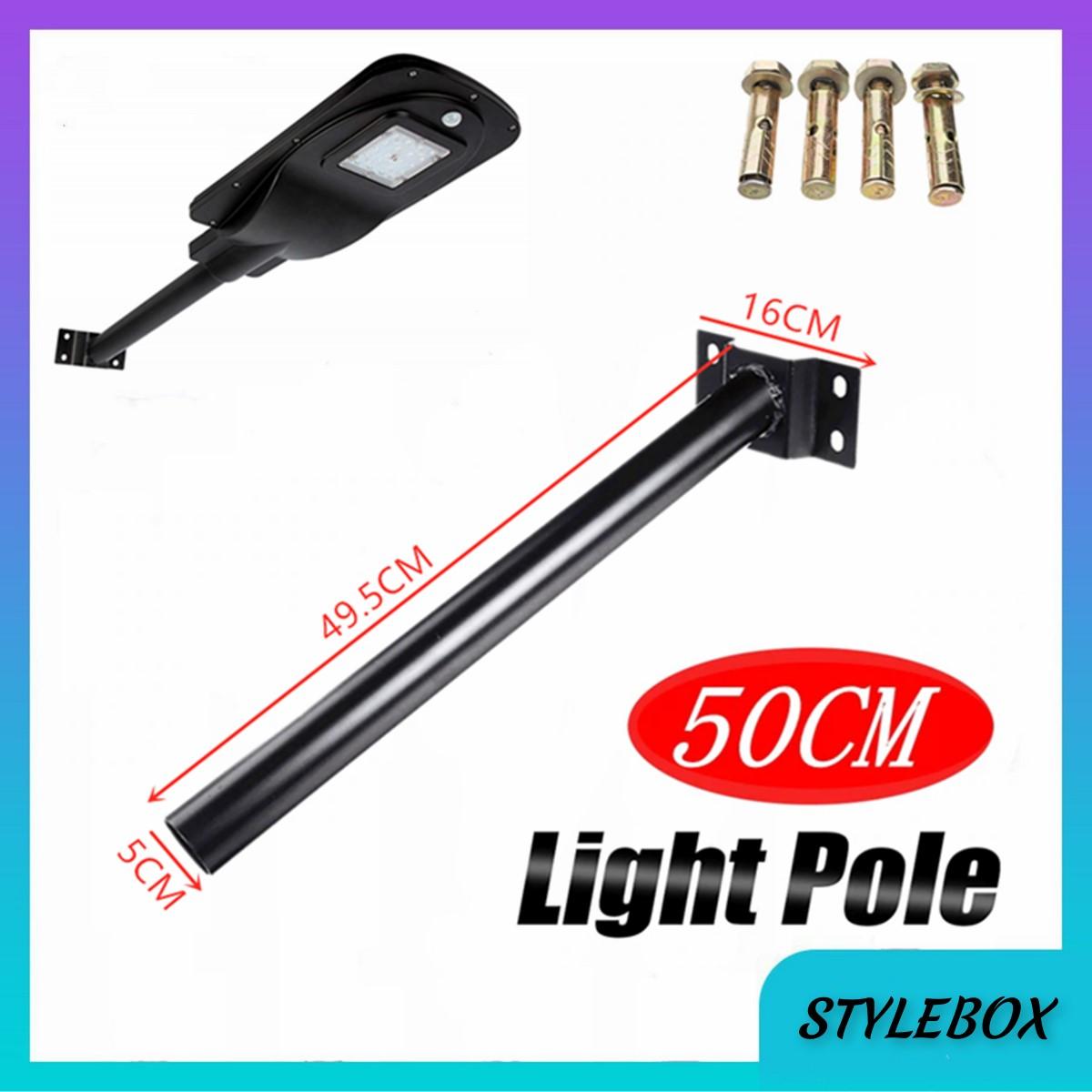 LED Solar street light bracket for Solar Street Light Pole bracket 50mm