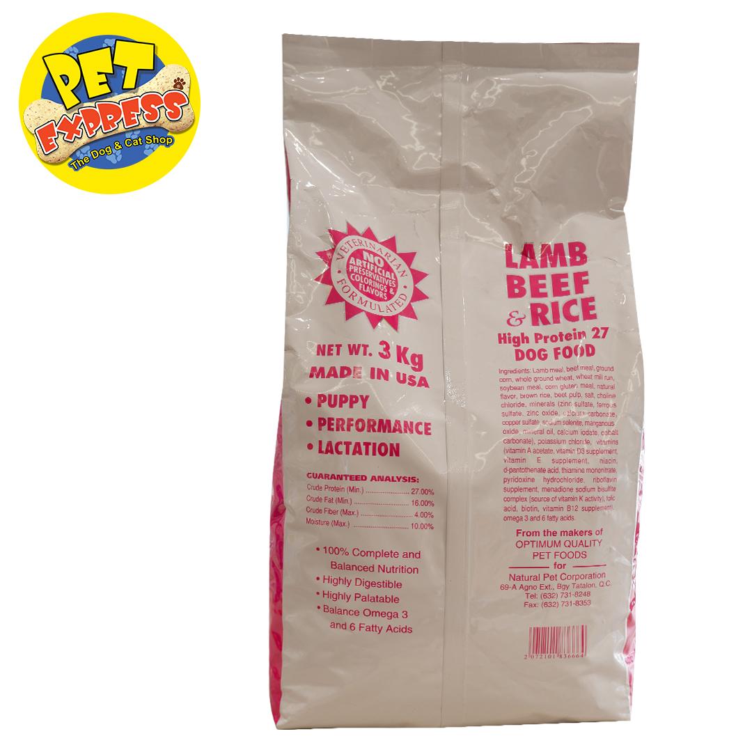 optima lamb and rice