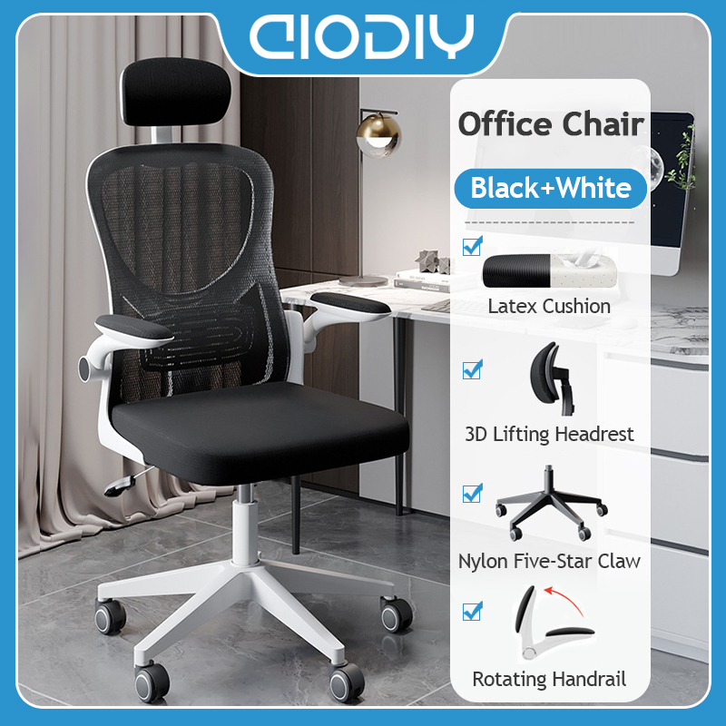 AIODIY Ergonomics Chair Mesh Office Chair Computer Chair Gaming Chair