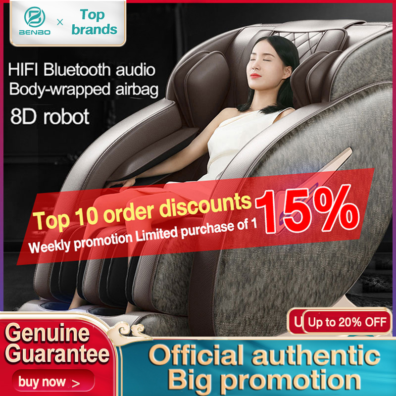 BENBO Full Body automatic massage chair fullbody massage mat pad