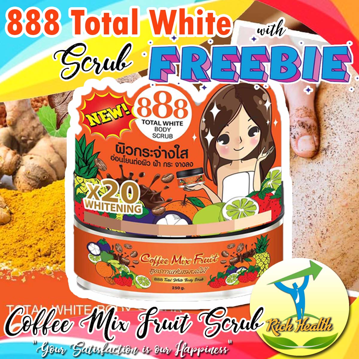 888 Total White Whitening Soap, Lotion, Cream [Lotion with SPF 35 PA++
