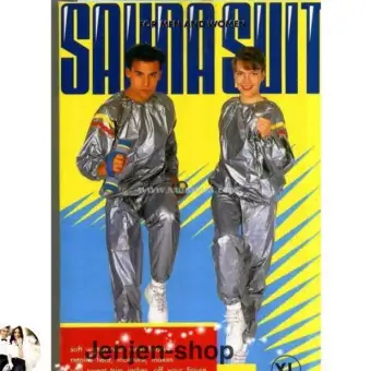 sauna suit online