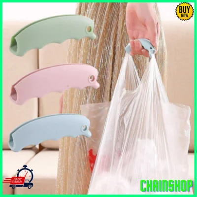 CHAINSHOP Grocery Shopping Bag Silicone Lifting Holder Handle Grip (random color)