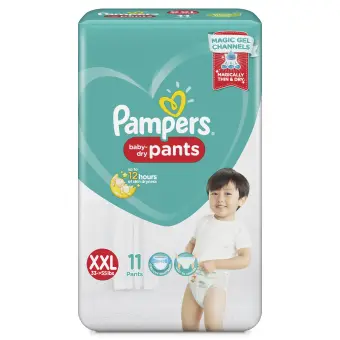 pampers xxl pants price
