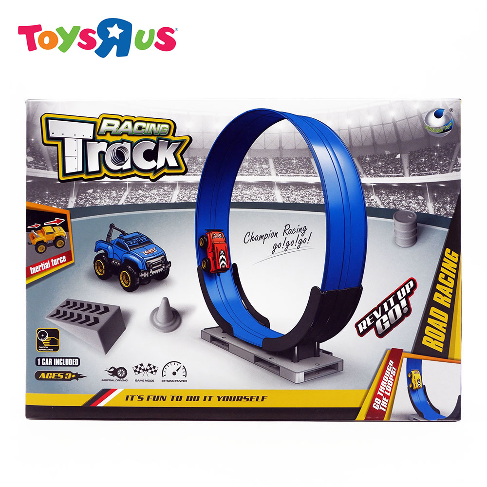 Great Value Toys Racing Track (No. 0884) Lazada PH