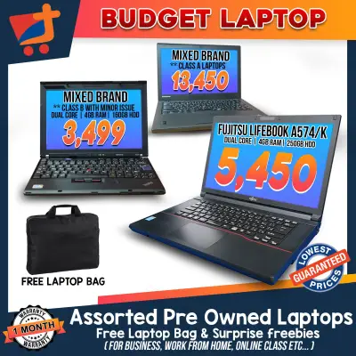 Assorted Used Intel Notebook Laptop | Free Laptop Bag and Charger | For Business, Work from Home, Online Class | We also sell Desktop Computer, PC, Gaming PC, Intel Core i5, i3, i7, Ryzen 3,5,7 | TTREND