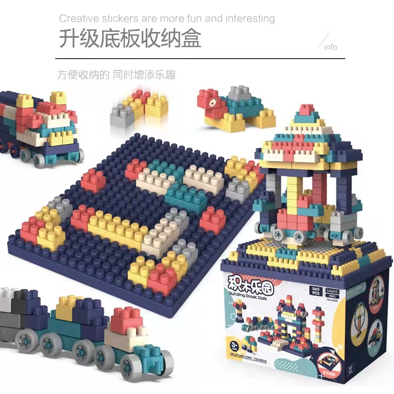 CX1 11035 Puzzle Block Paradise 260pcs Lazada PH