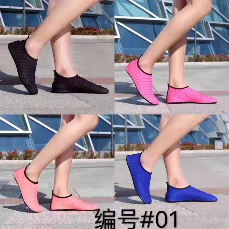 water socks for swimming