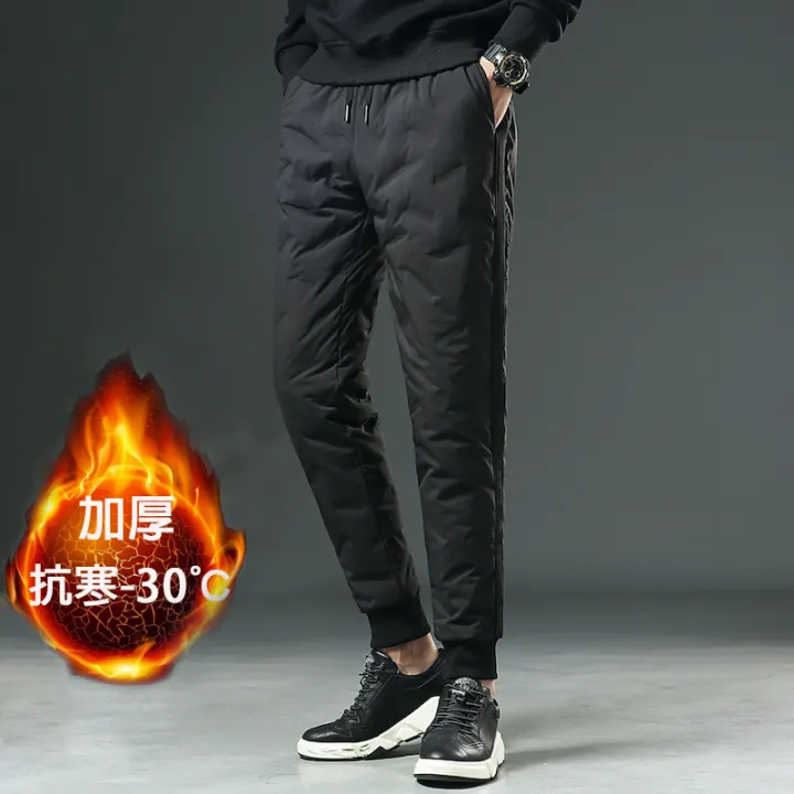 mens fleece leisure trousers