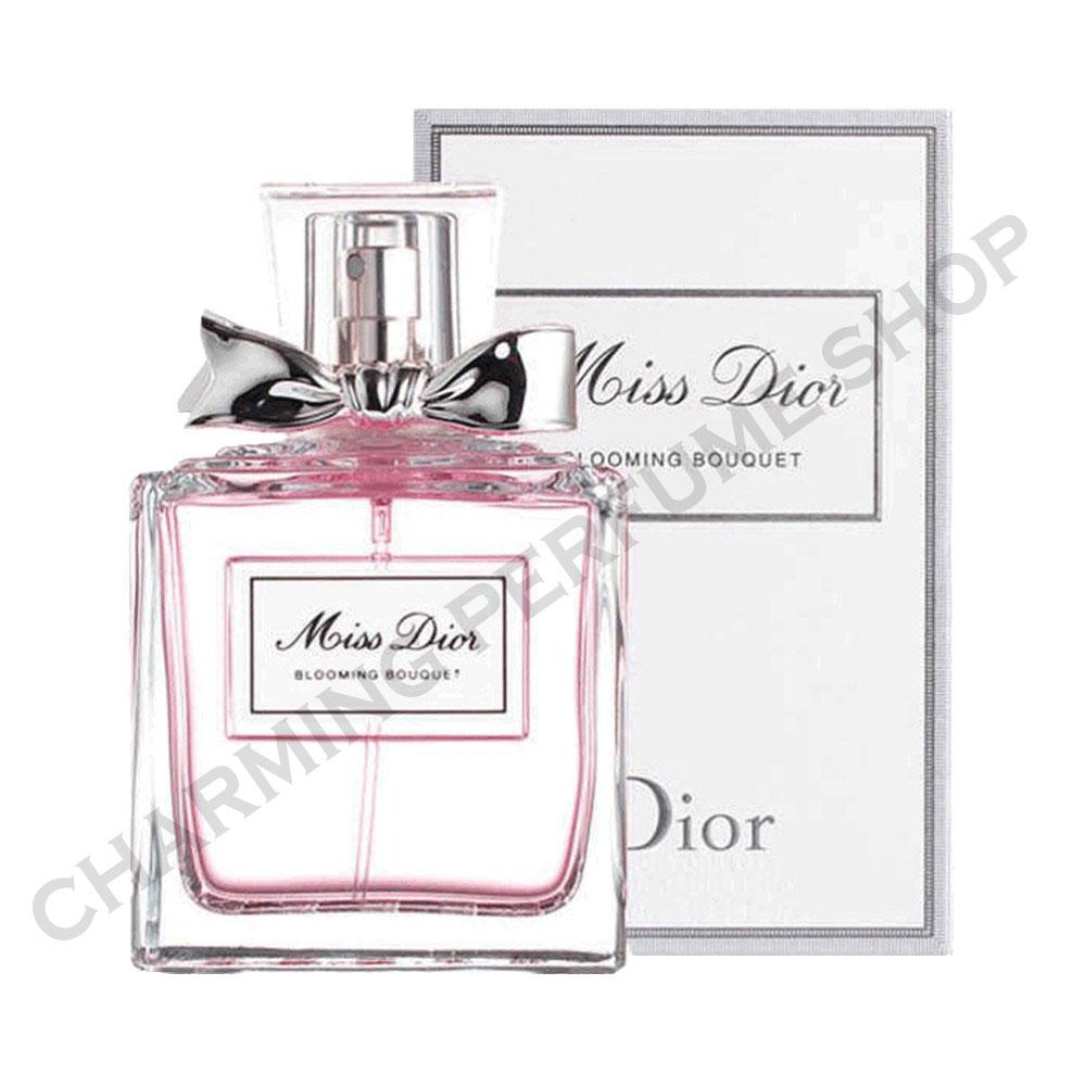 miss dior perfume 50ml best price