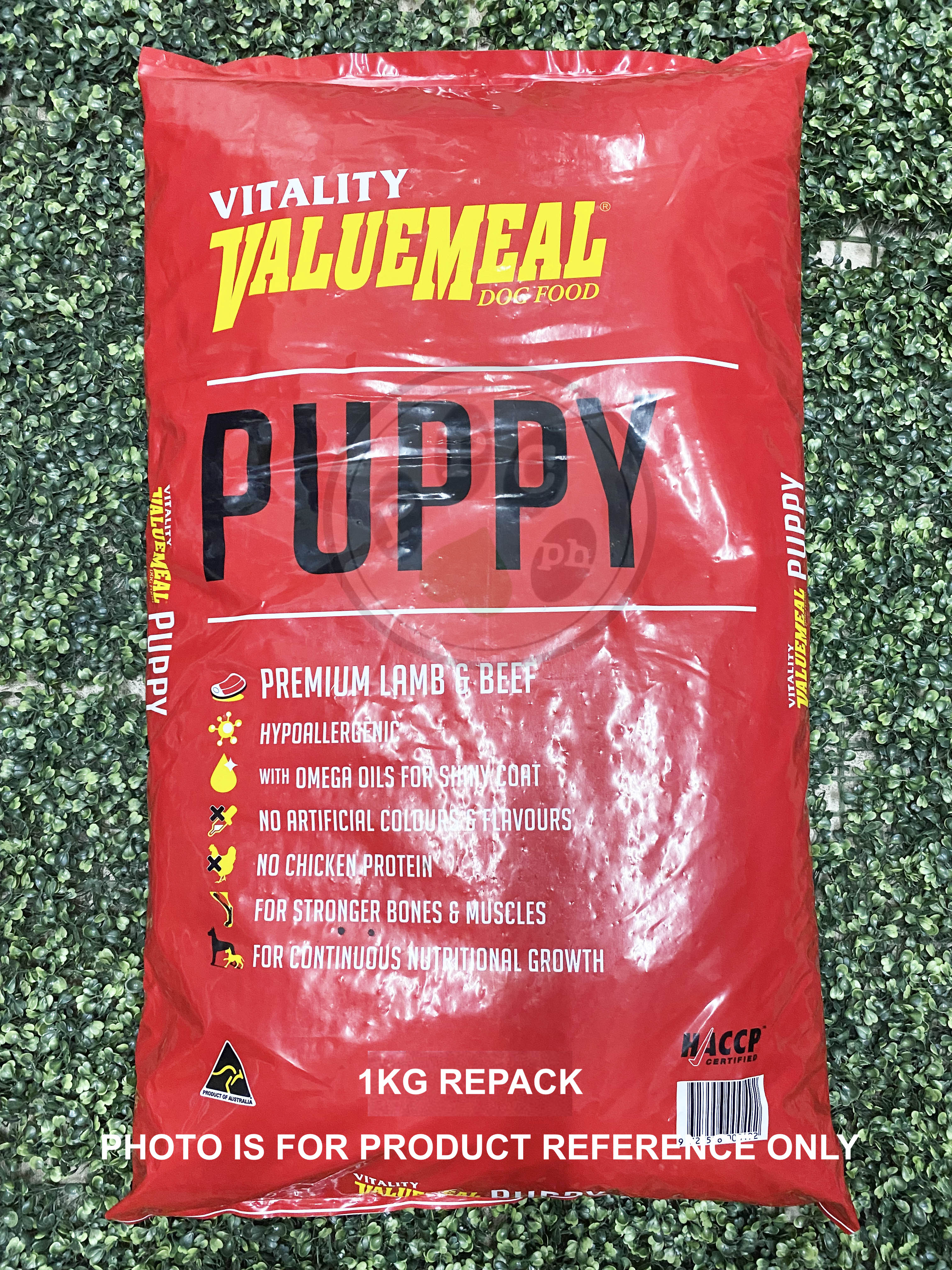 Vitality Value Meal Dog Food 1kg Repack Lazada PH