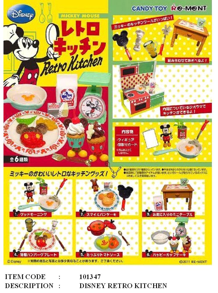 Mickey Mouse Retro Happy Kitchen Rement Set 