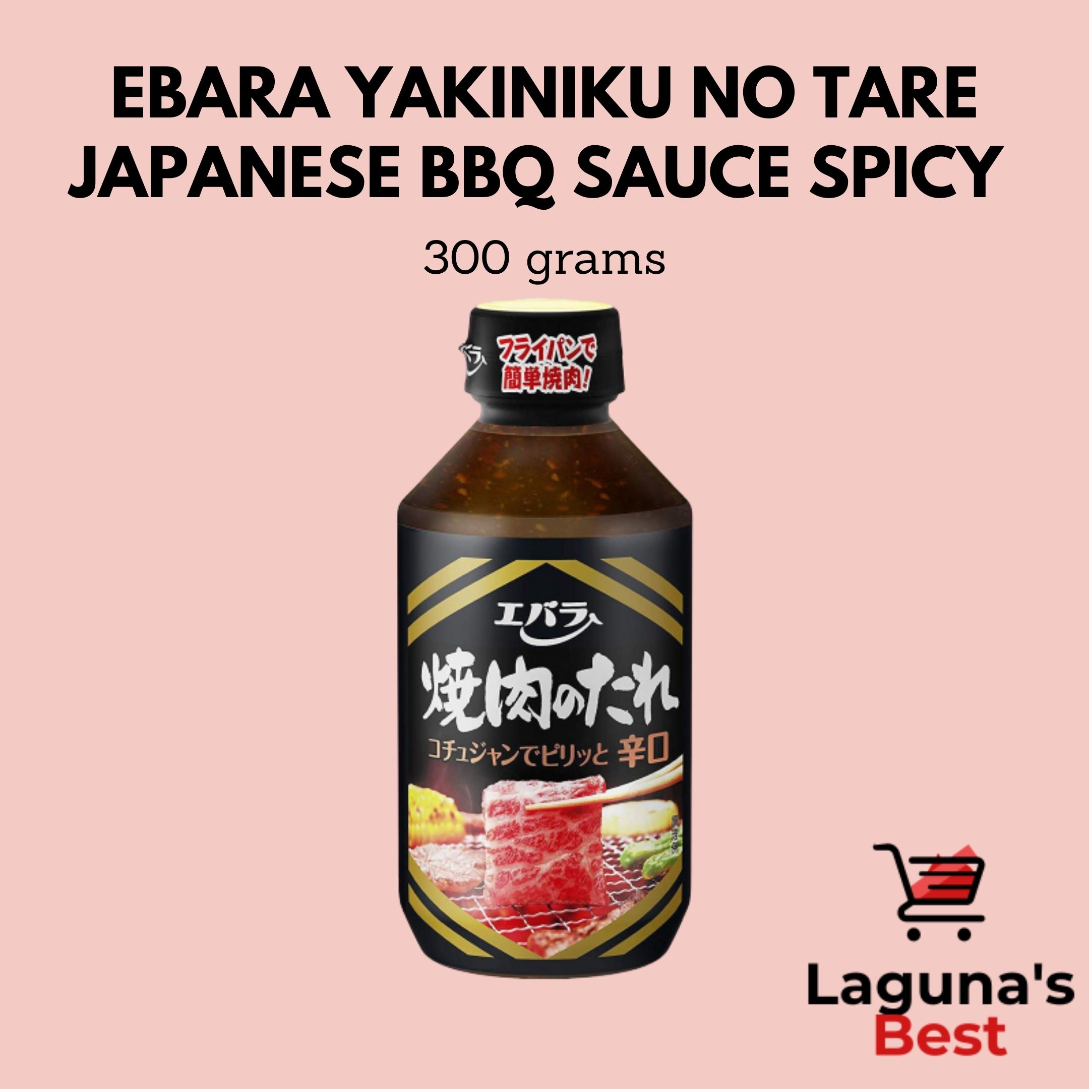 Ebara Yakiniku no Tare Japanese BBQ Sauce Spicy 300g Lazada PH