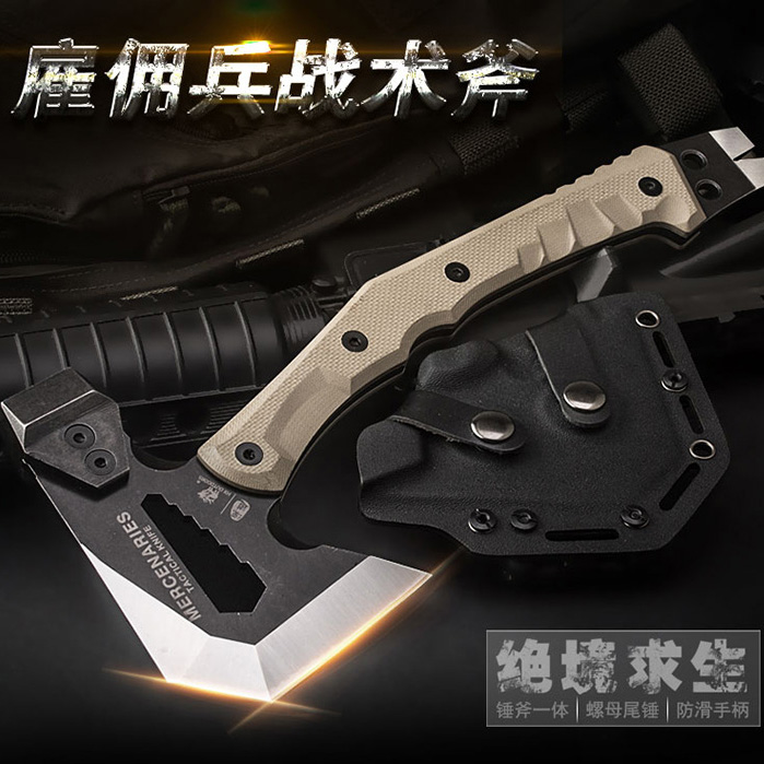 Handao outdoor tactical engineer axe axe wild tomahawk camp axe