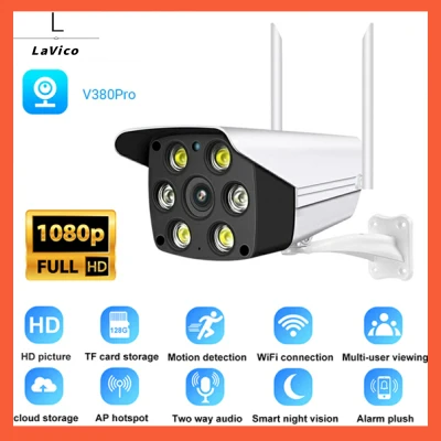 Outdoor IP Camera V380 Wireless Waterproof IR HD Night Vision Smart Alarm P2P CCTV IP Camera With accessories