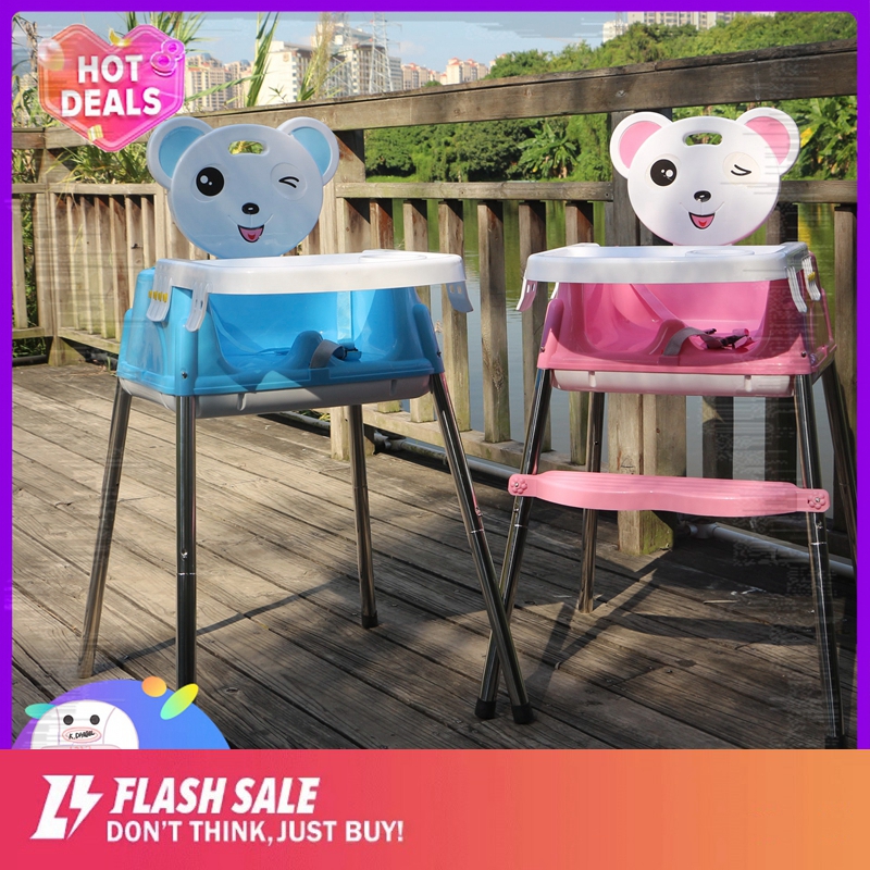 baby high chair clearance